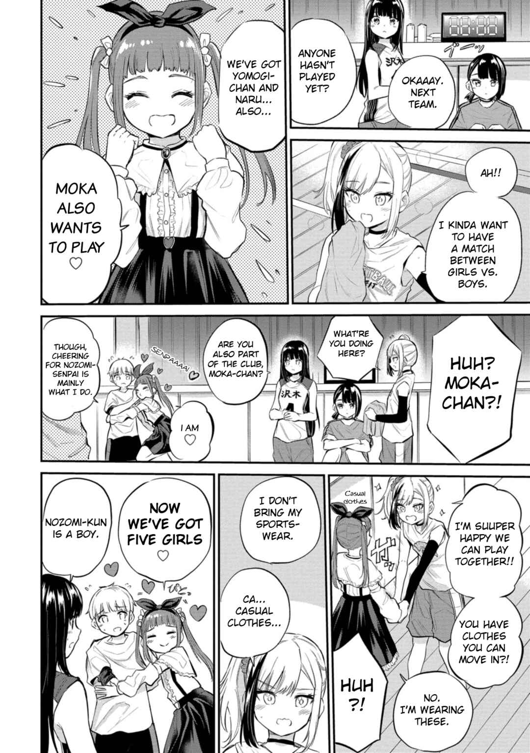 Page 2 Chapter 40 Misetagari no Tsuyuno-chan