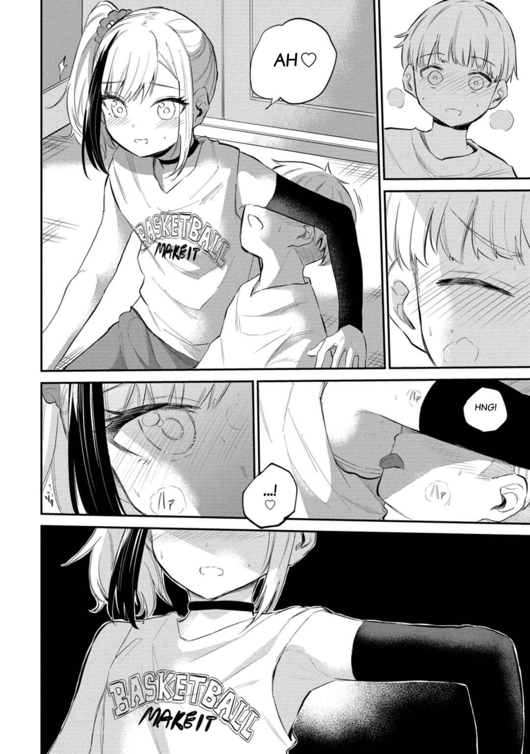 Page 22 Chapter 40 Misetagari no Tsuyuno-chan