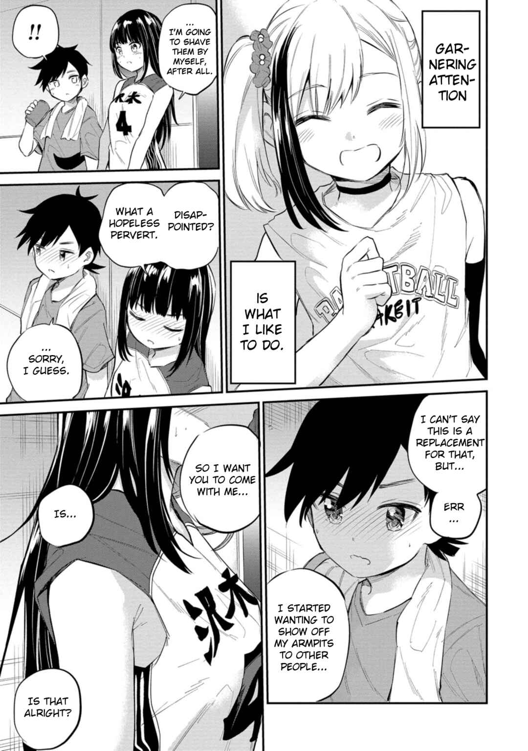 Page 27 Chapter 40 Misetagari no Tsuyuno-chan