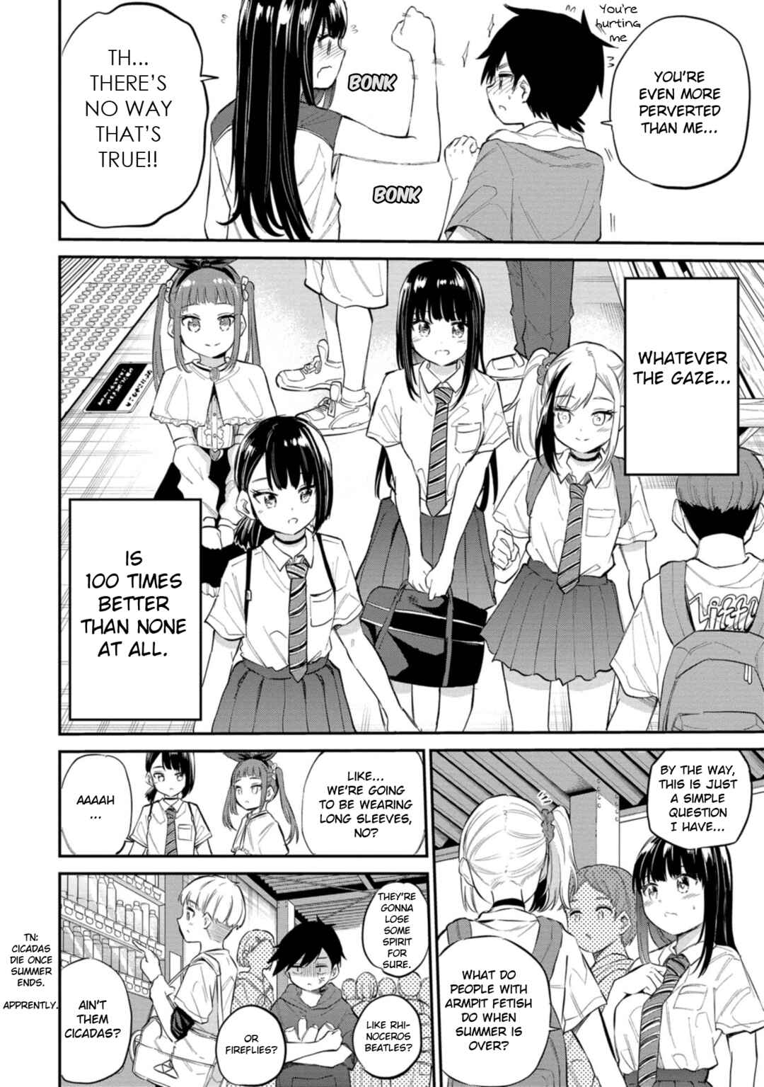 Page 28 Chapter 40 Misetagari no Tsuyuno-chan
