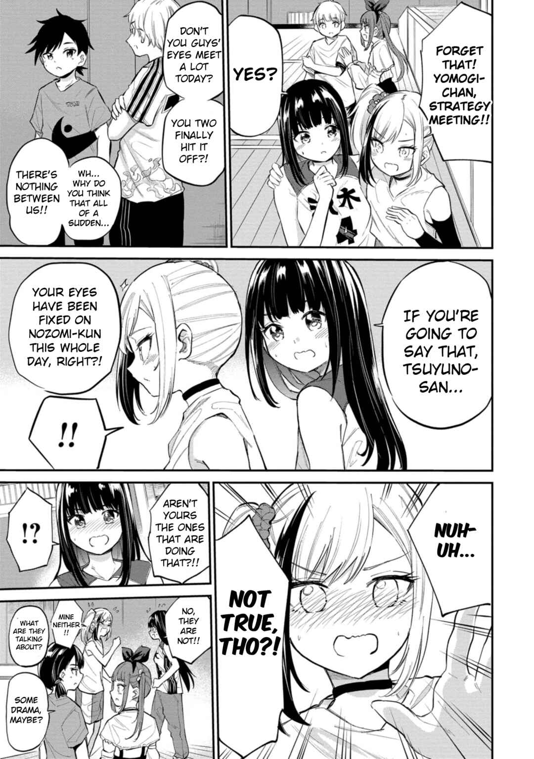 Page 3 Chapter 40 Misetagari no Tsuyuno-chan
