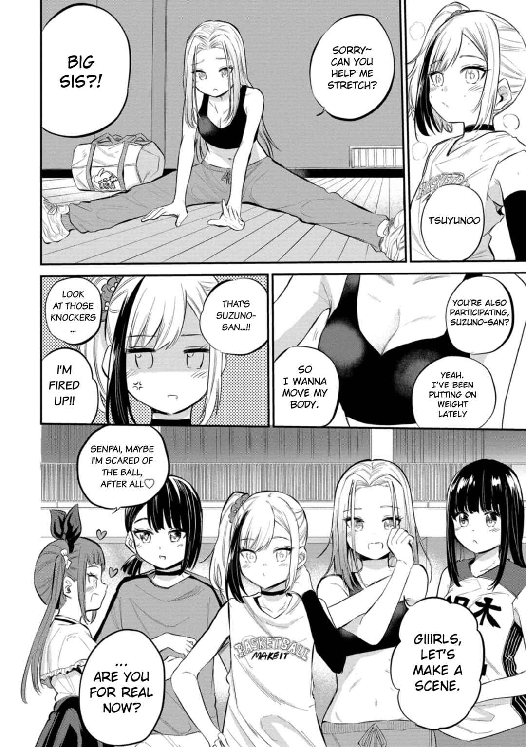 Page 4 Chapter 40 Misetagari no Tsuyuno-chan