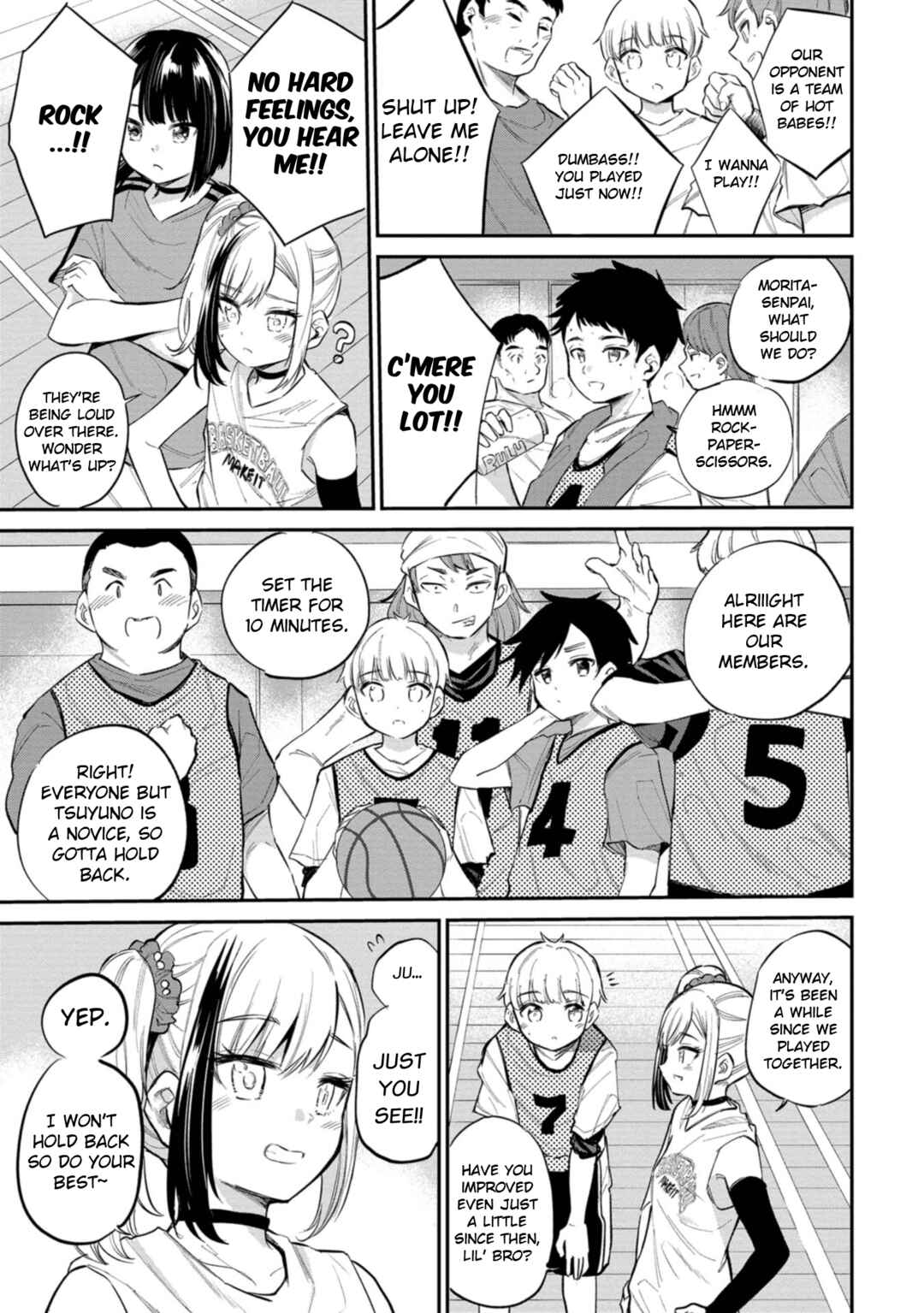 Page 5 Chapter 40 Misetagari no Tsuyuno-chan