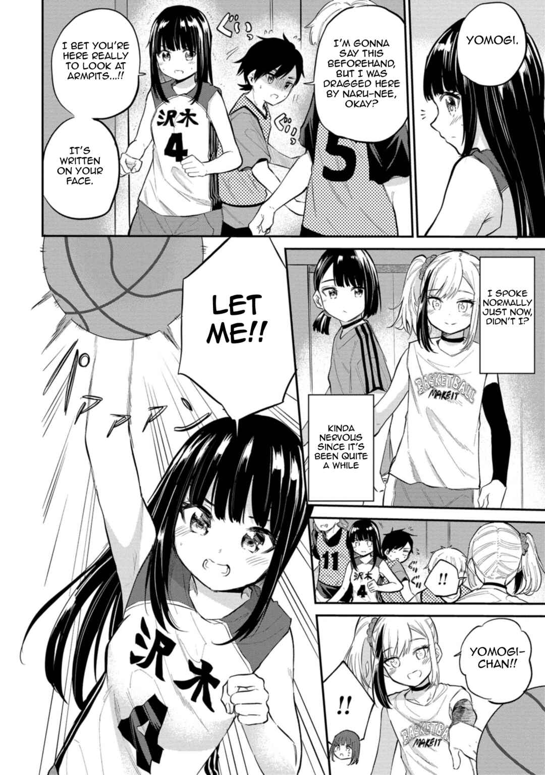 Page 6 Chapter 40 Misetagari no Tsuyuno-chan