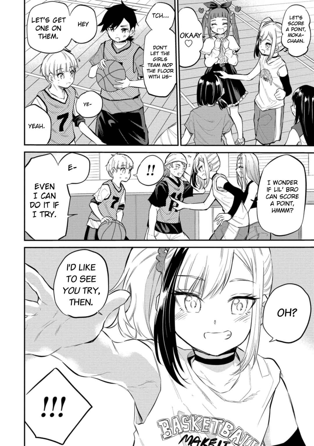 Page 8 Chapter 40 Misetagari no Tsuyuno-chan