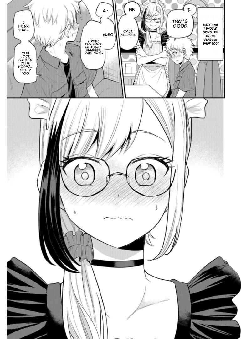 Page 15 Chapter 19 Misetagari no Tsuyuno-chan