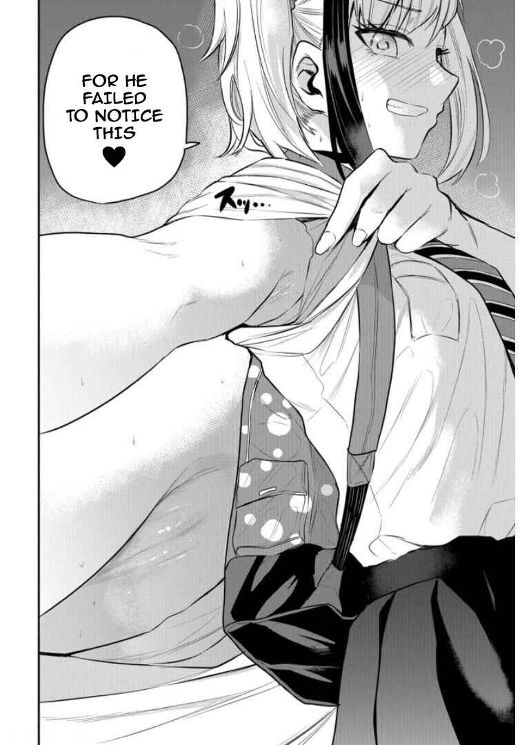 Page 18 Chapter 19 Misetagari no Tsuyuno-chan