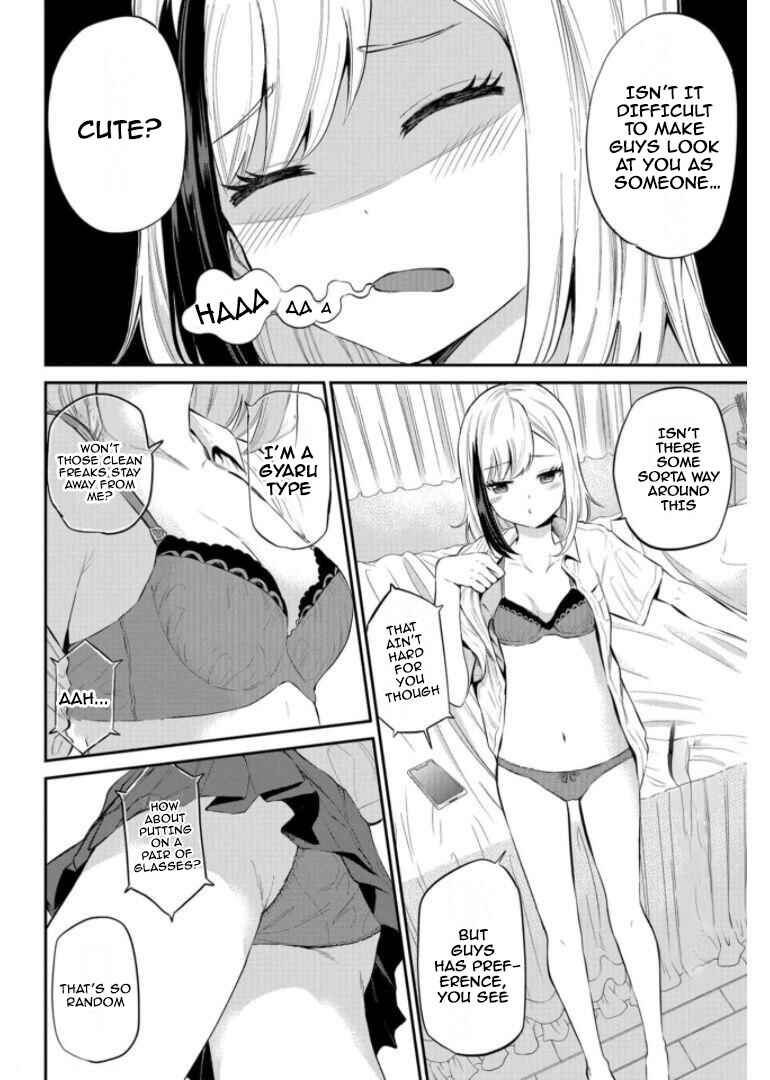 Page 2 Chapter 19 Misetagari no Tsuyuno-chan