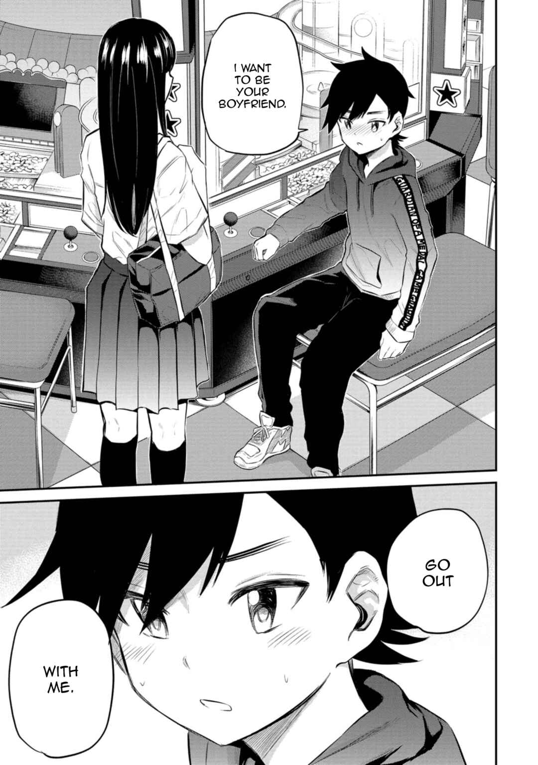 Page 15 Chapter 26 Misetagari no Tsuyuno-chan