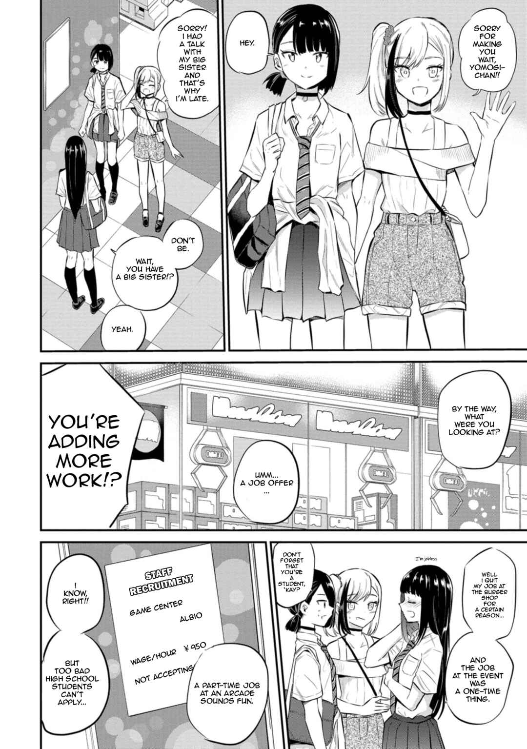 Page 2 Chapter 26 Misetagari no Tsuyuno-chan