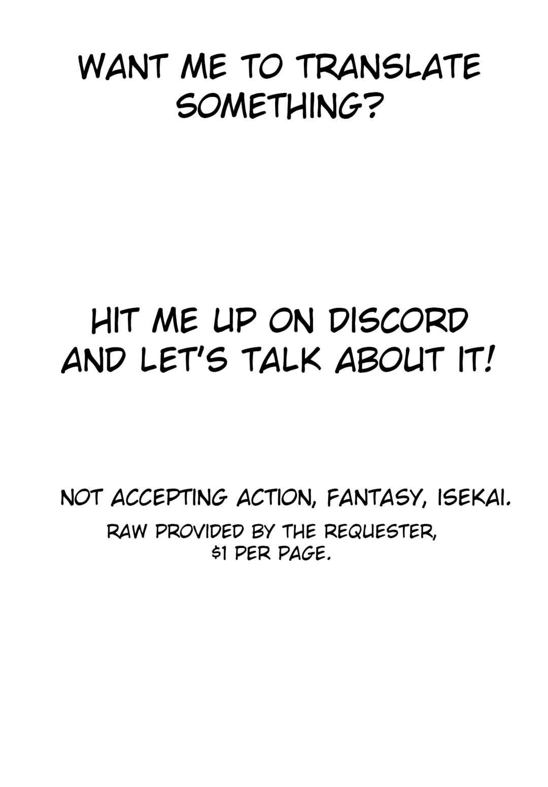 Page 21 Chapter 25 Misetagari no Tsuyuno-chan
