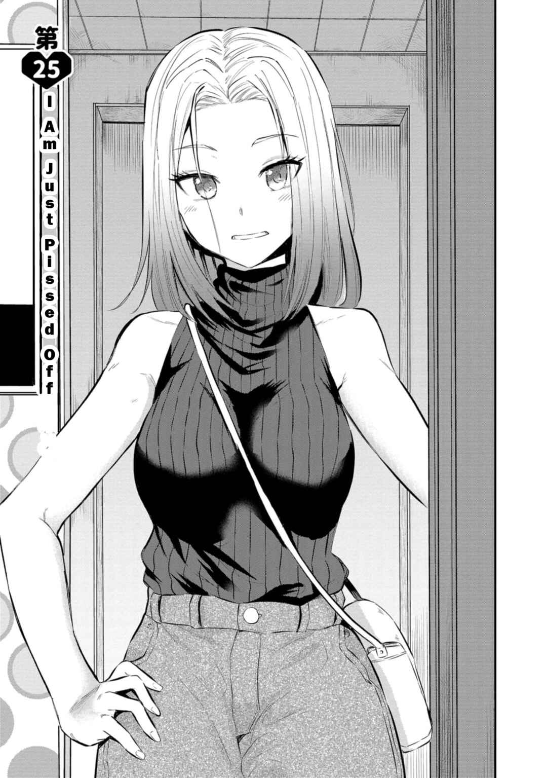 Page 6 Chapter 25 Misetagari no Tsuyuno-chan