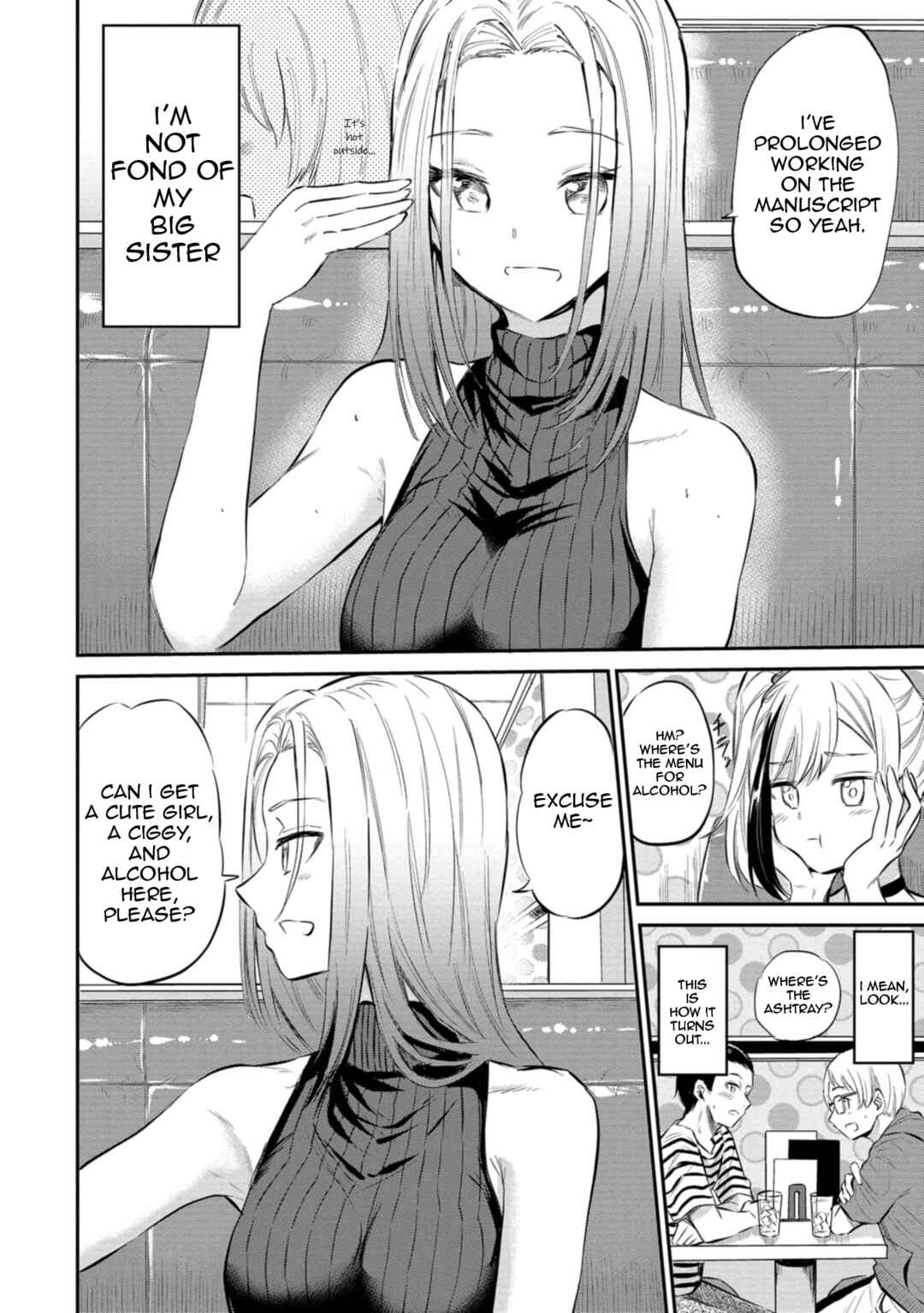 Page 9 Chapter 25 Misetagari no Tsuyuno-chan