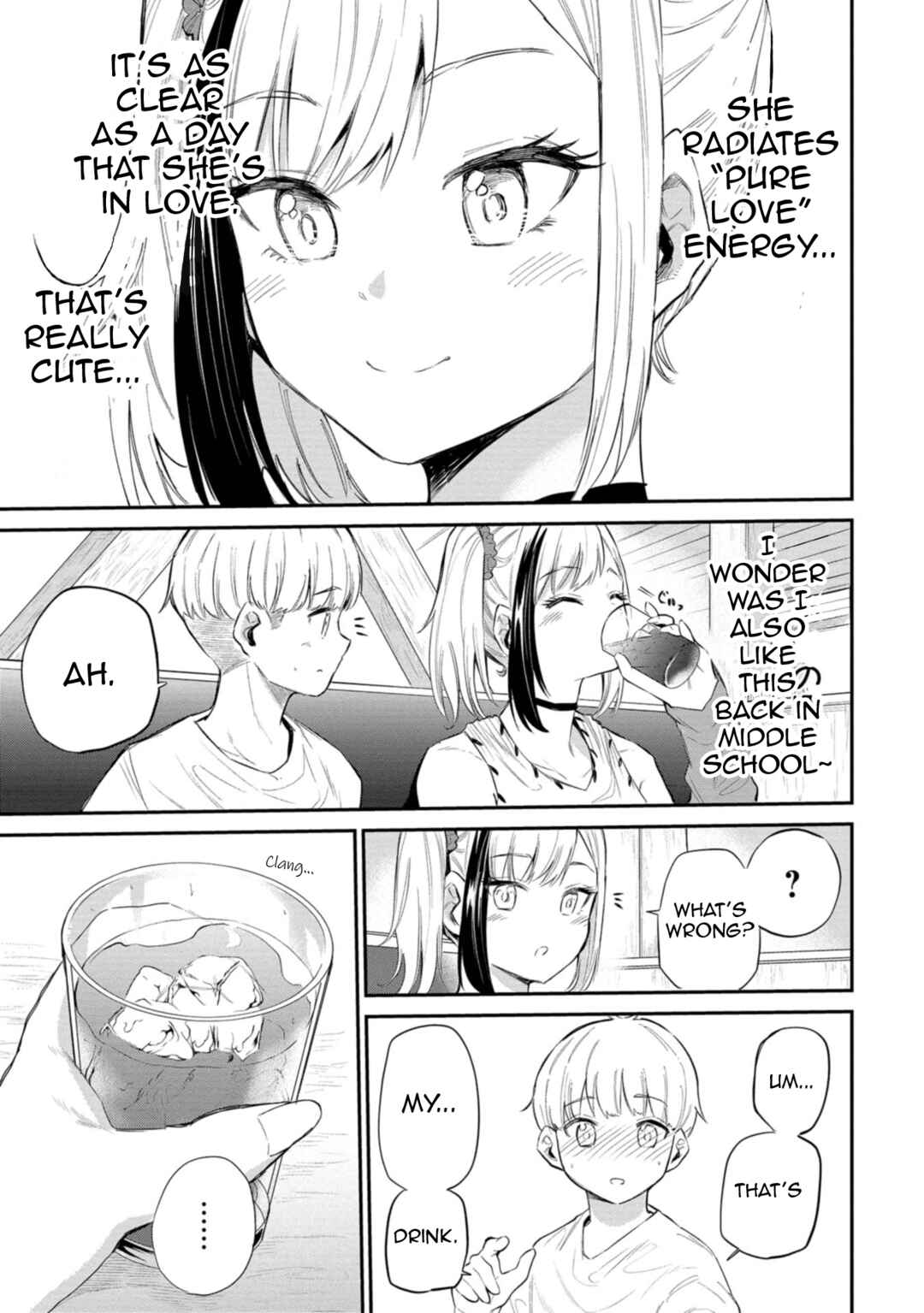 Page 13 Chapter 31 Misetagari no Tsuyuno-chan