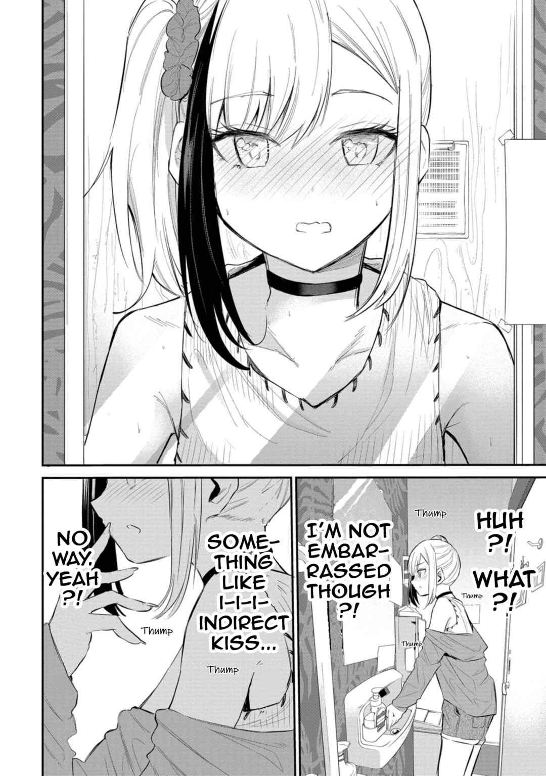 Page 16 Chapter 31 Misetagari no Tsuyuno-chan