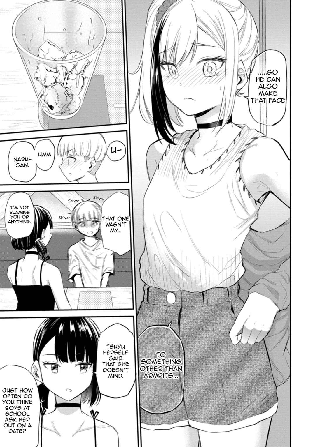 Page 17 Chapter 31 Misetagari no Tsuyuno-chan