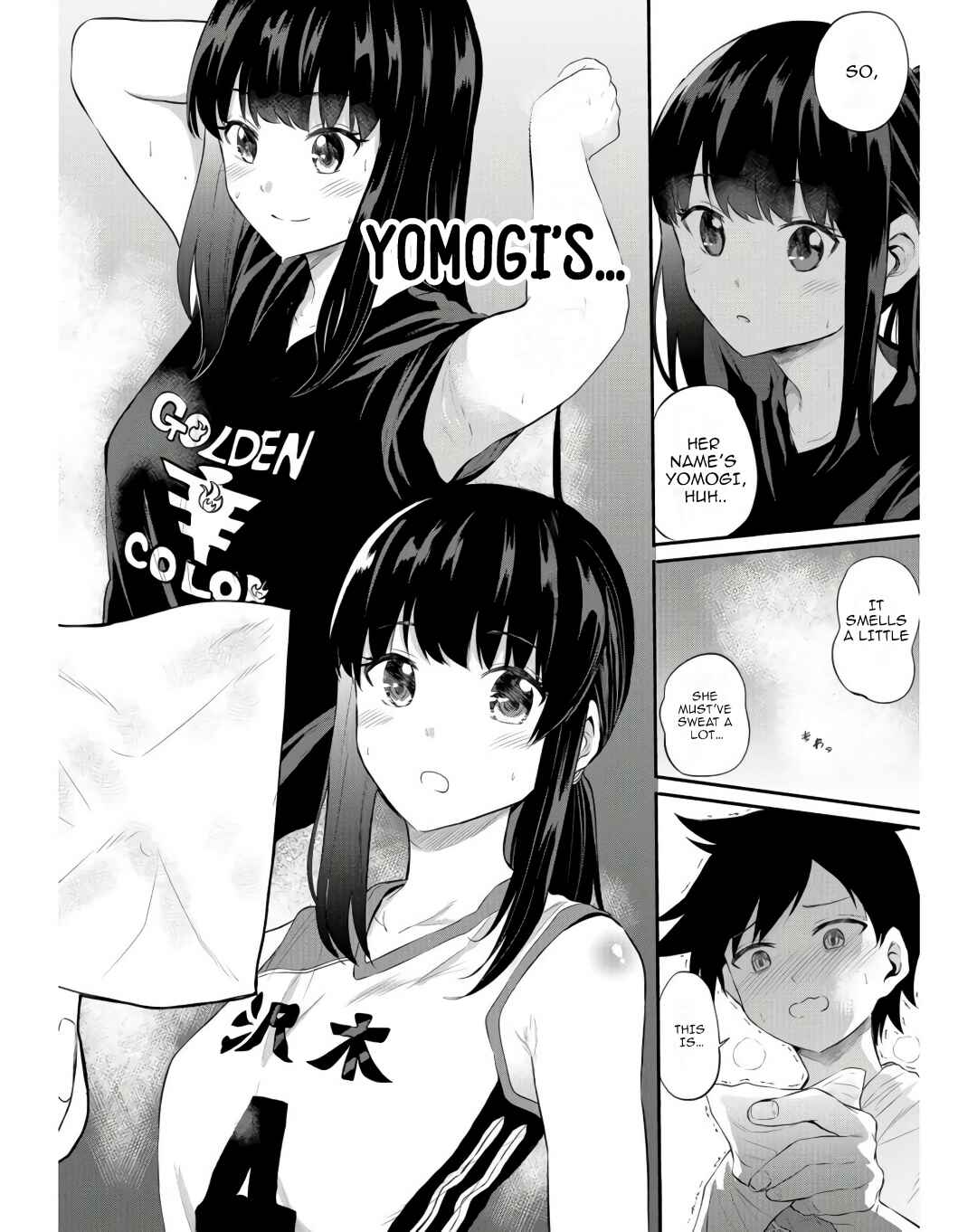 Page 16 Chapter 13 Misetagari no Tsuyuno-chan