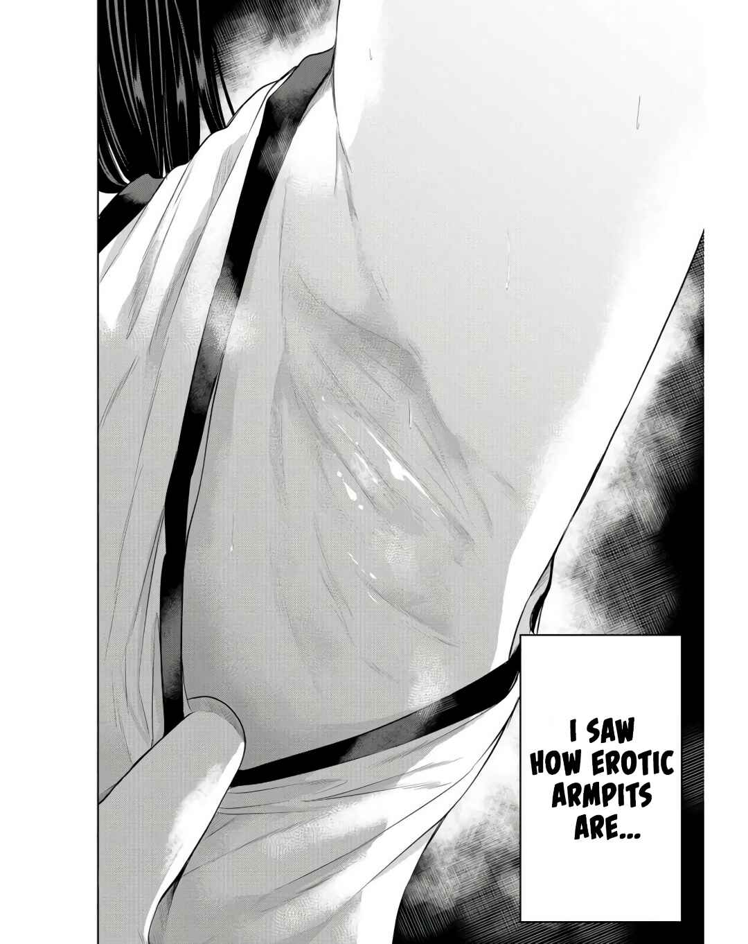 Page 18 Chapter 13 Misetagari no Tsuyuno-chan