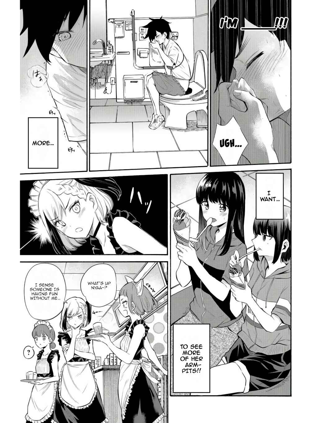Page 19 Chapter 13 Misetagari no Tsuyuno-chan