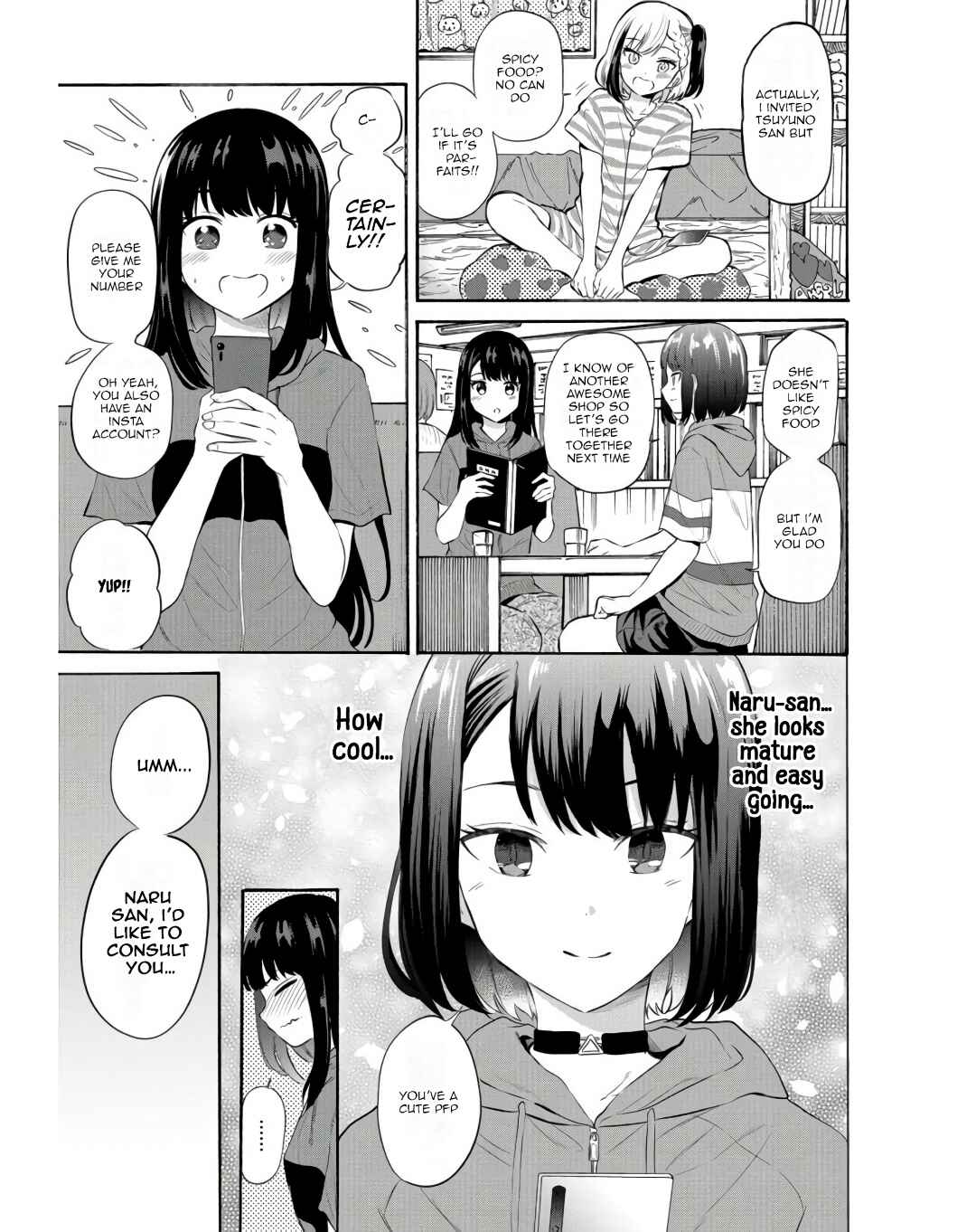 Page 3 Chapter 13 Misetagari no Tsuyuno-chan
