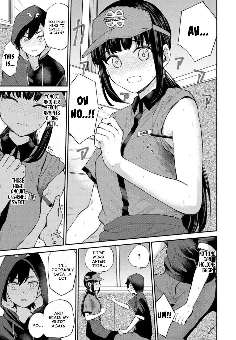 Page 19 Chapter 18 Misetagari no Tsuyuno-chan