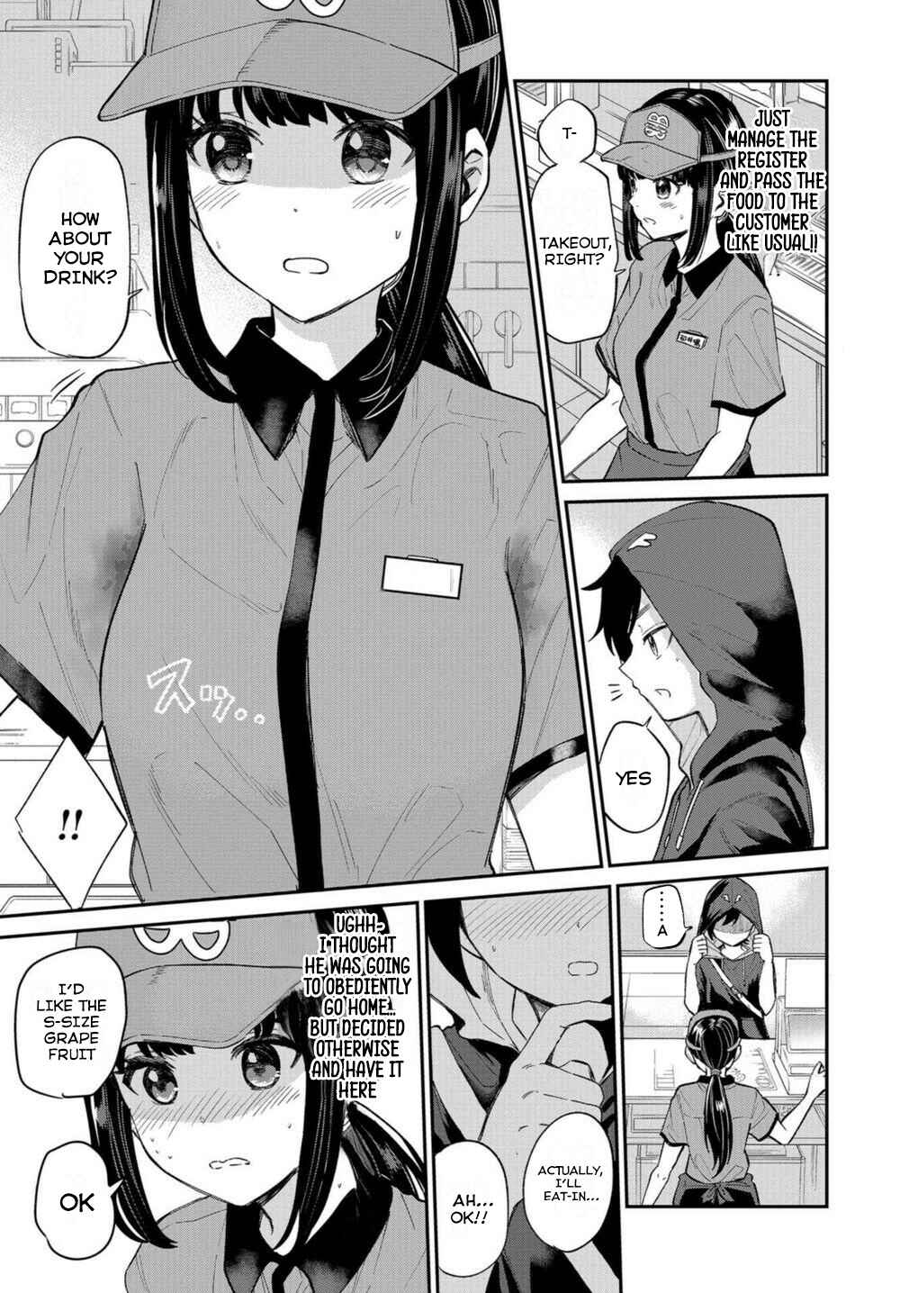 Page 7 Chapter 18 Misetagari no Tsuyuno-chan
