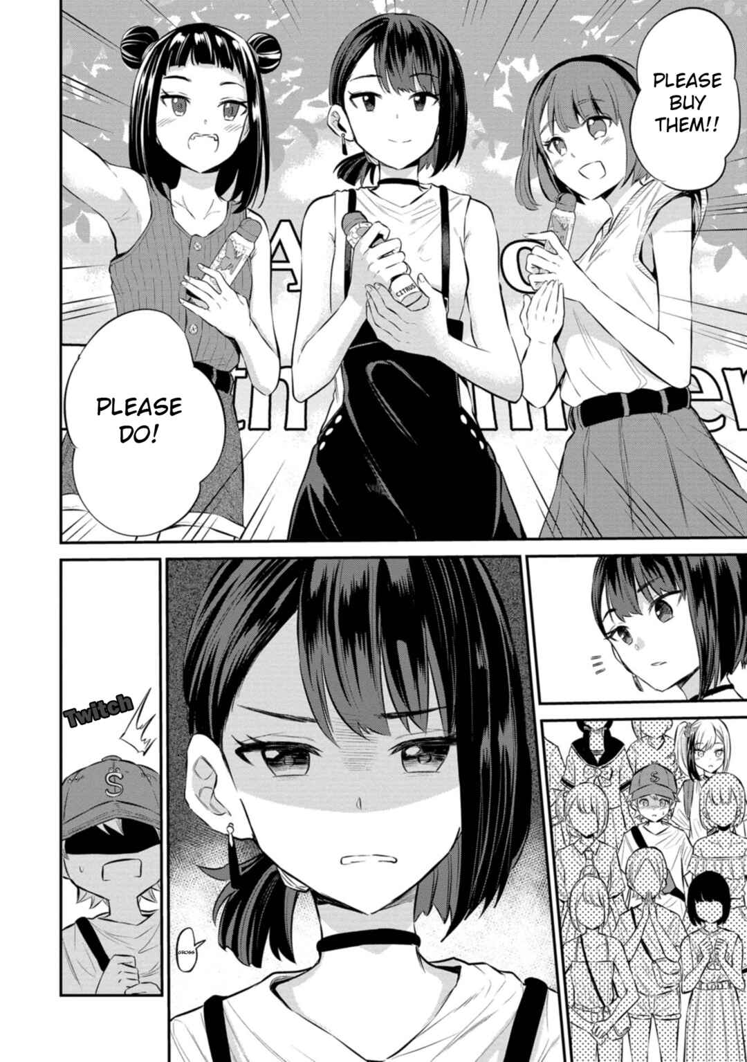 Page 10 Chapter 22 Misetagari no Tsuyuno-chan