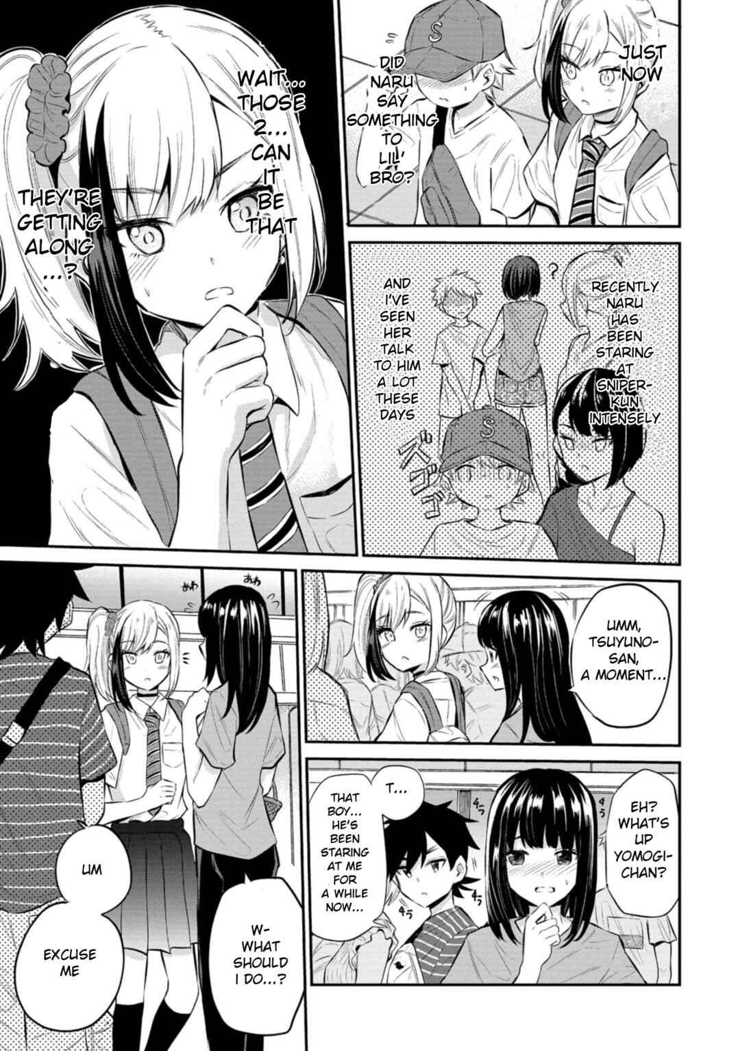 Page 11 Chapter 22 Misetagari no Tsuyuno-chan