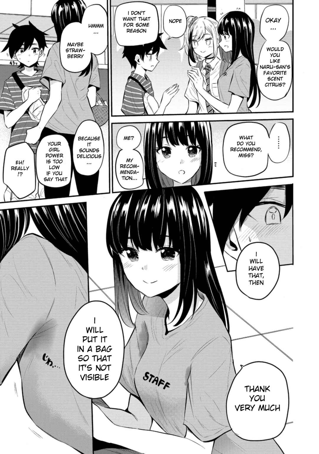 Page 13 Chapter 22 Misetagari no Tsuyuno-chan