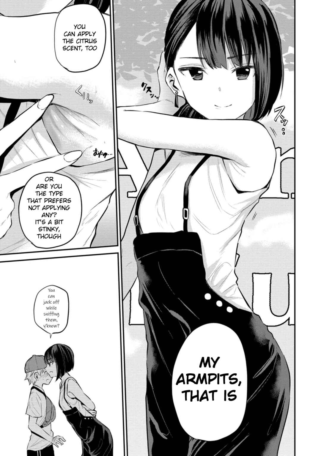 Page 19 Chapter 22 Misetagari no Tsuyuno-chan