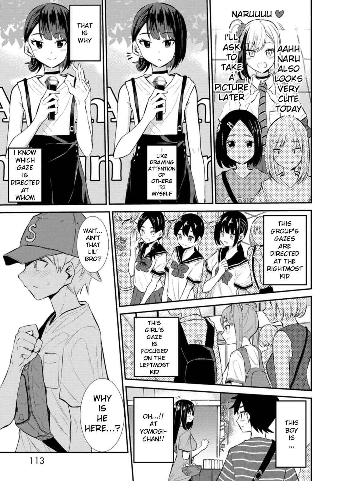 Page 5 Chapter 22 Misetagari no Tsuyuno-chan