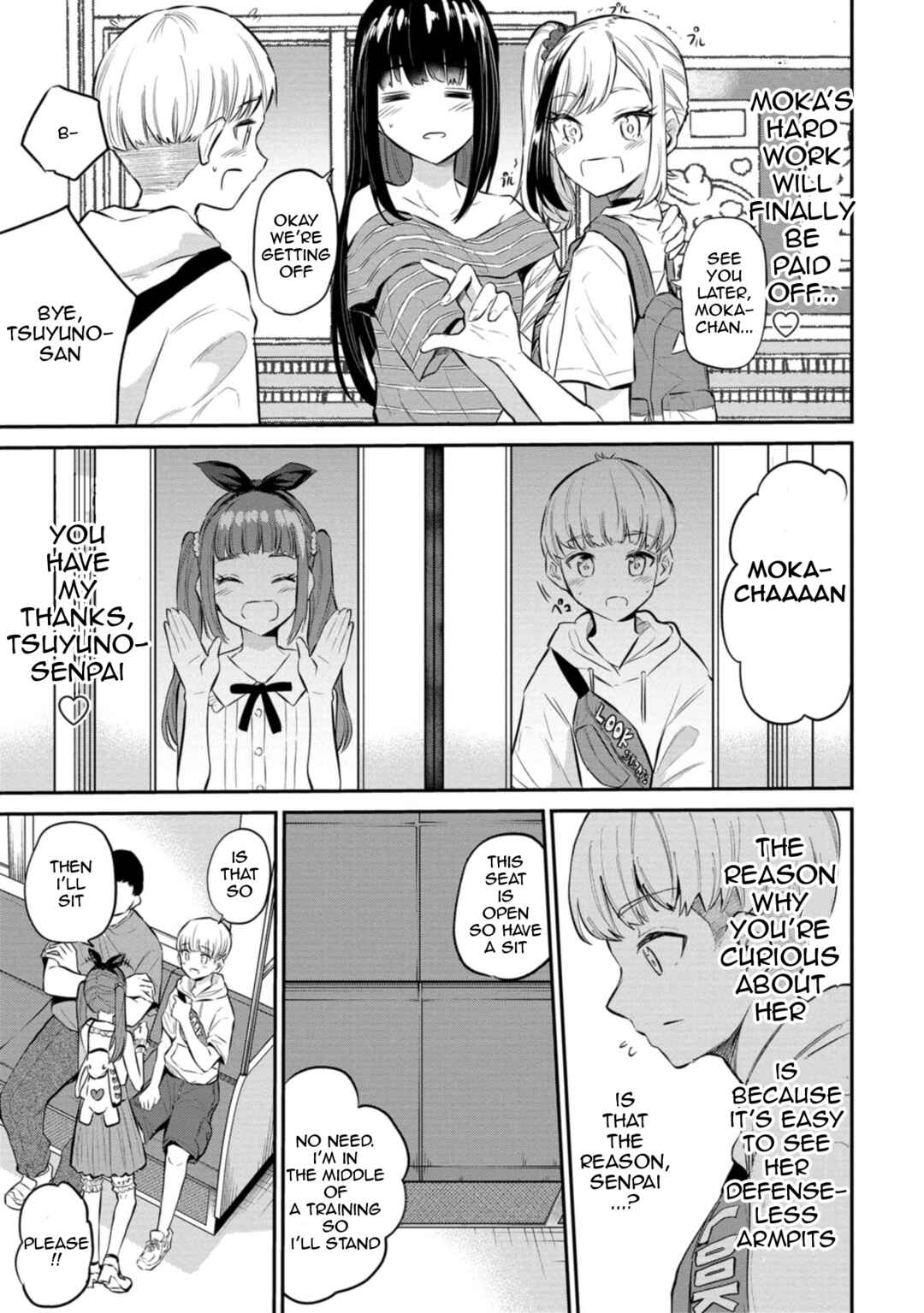 Page 11 Chapter 24 Misetagari no Tsuyuno-chan