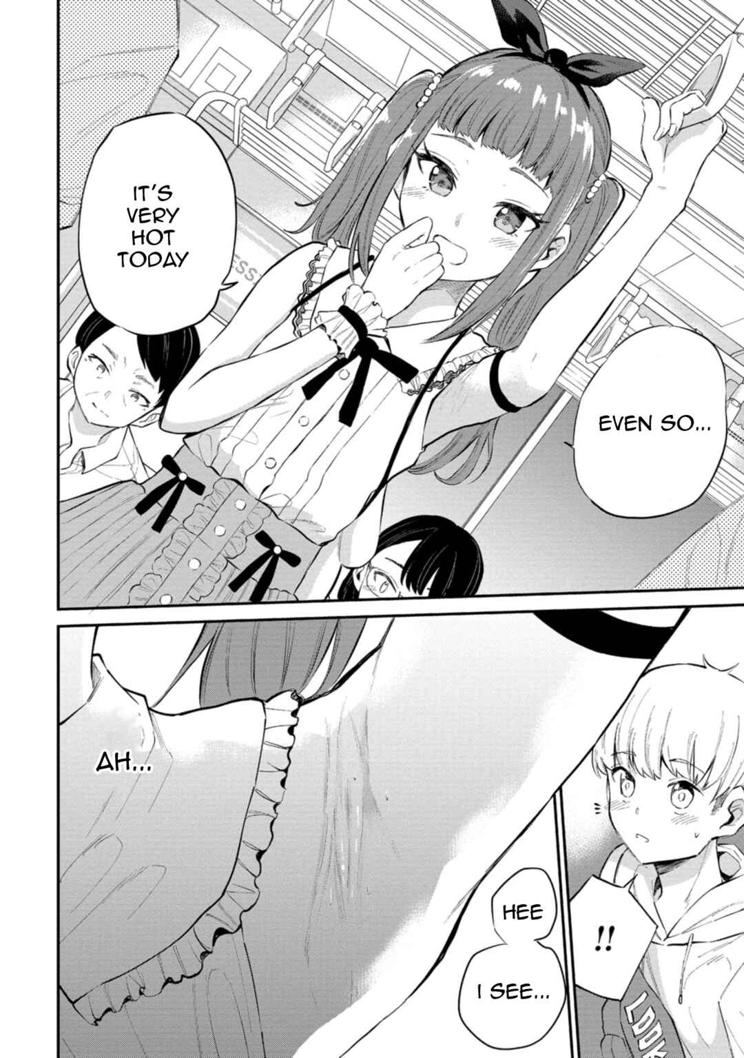 Page 12 Chapter 24 Misetagari no Tsuyuno-chan