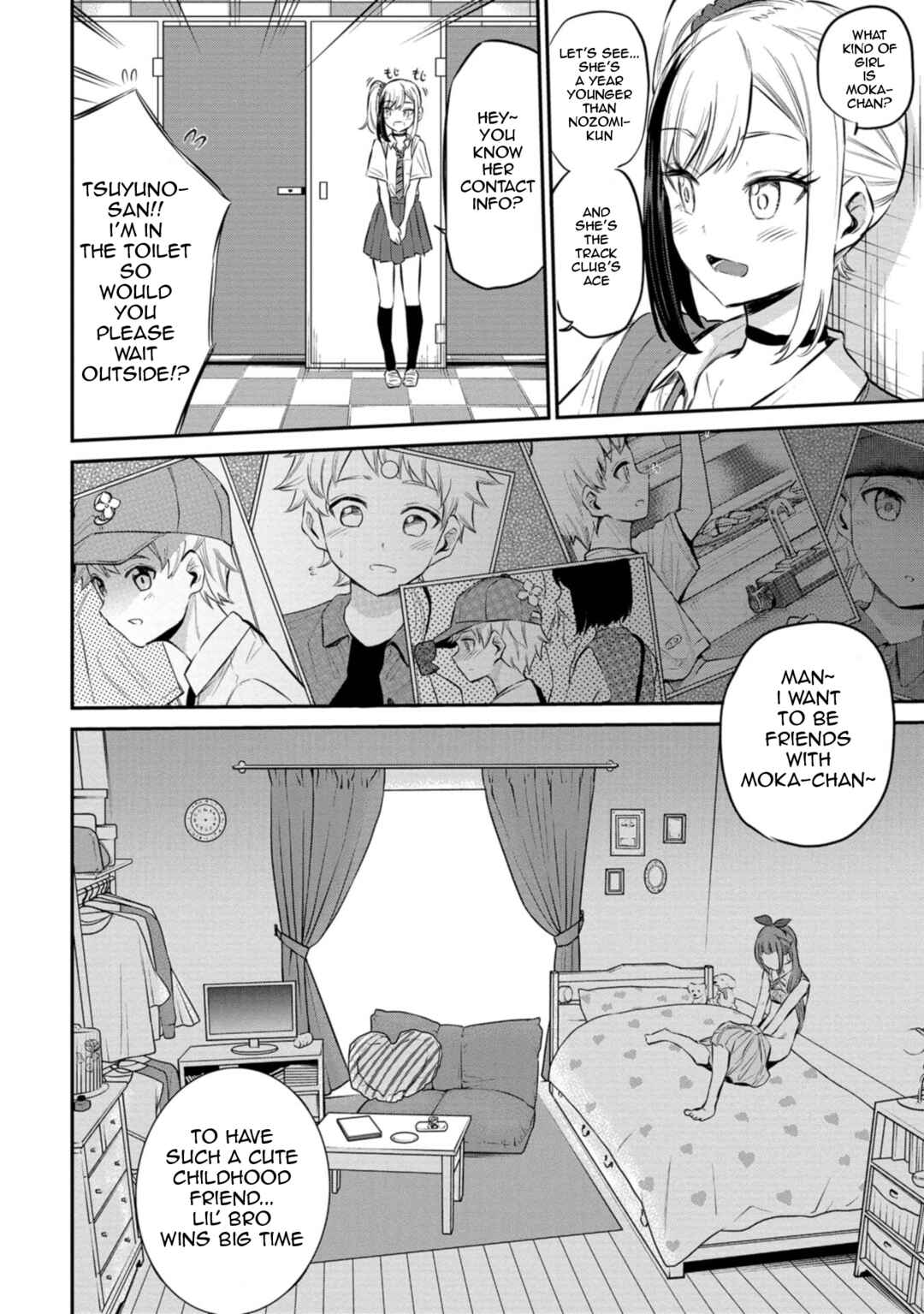 Page 18 Chapter 24 Misetagari no Tsuyuno-chan