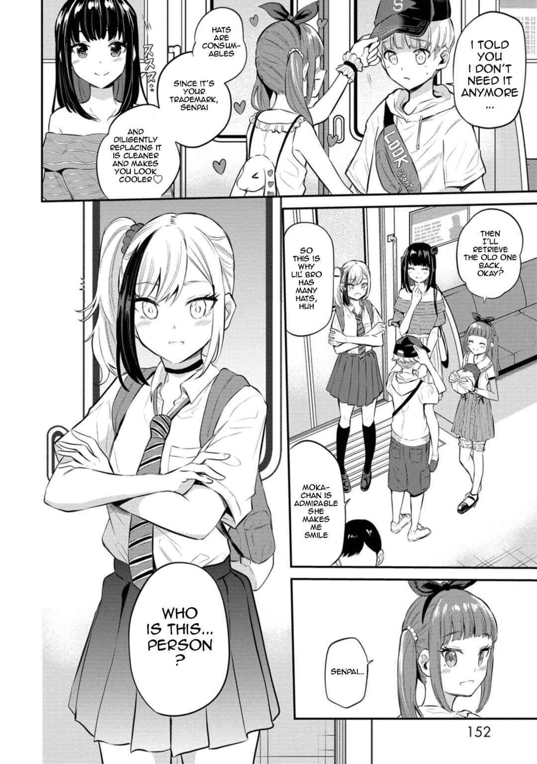 Page 4 Chapter 24 Misetagari no Tsuyuno-chan