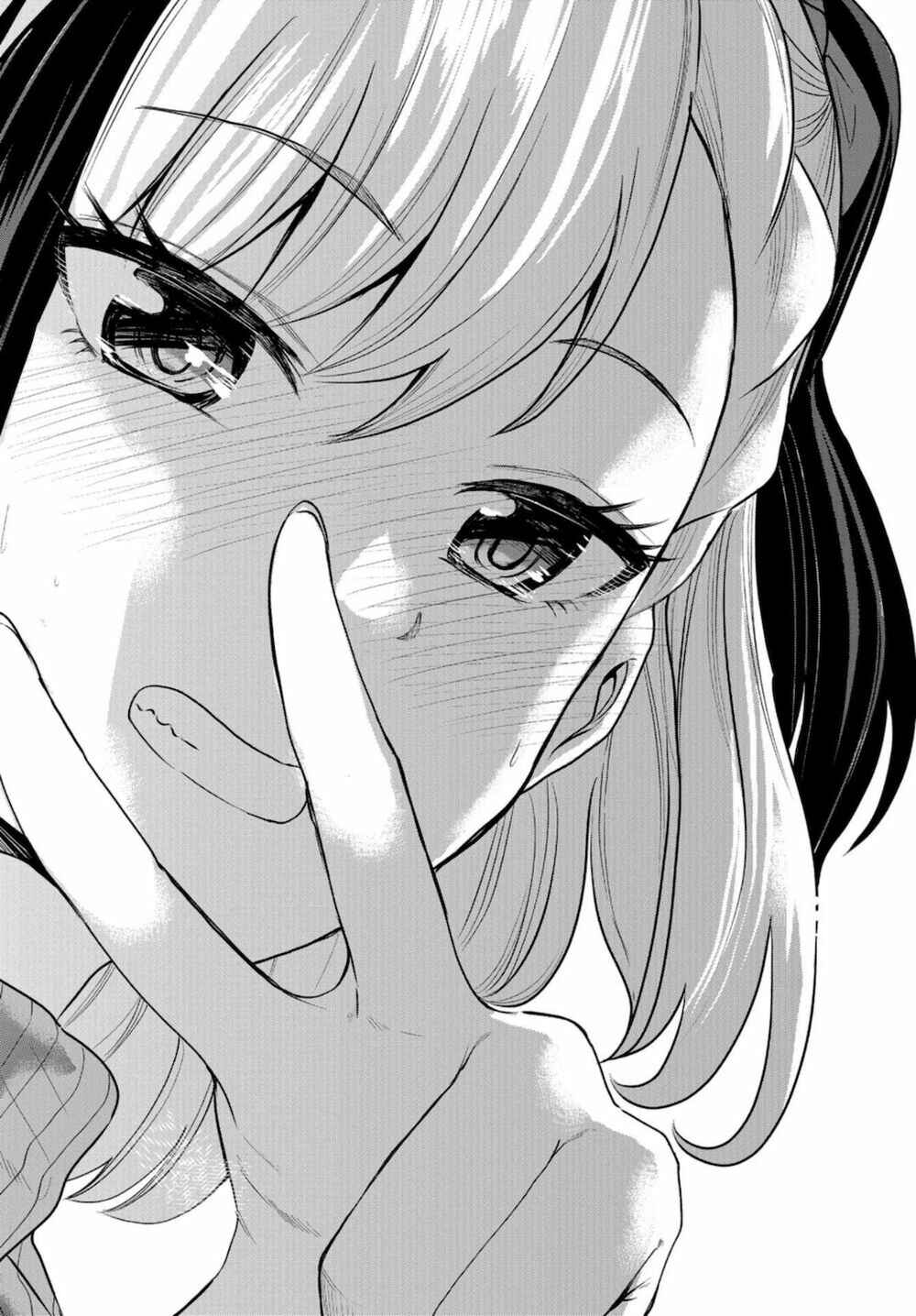 Page 19 Chapter 15 Misetagari no Tsuyuno-chan