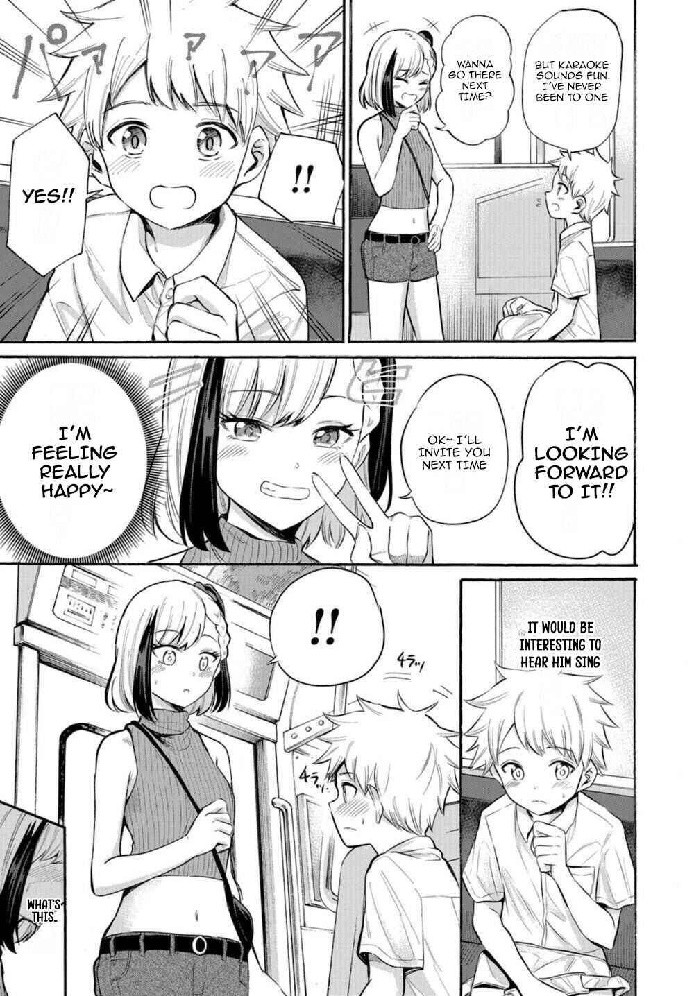 Page 5 Chapter 15 Misetagari no Tsuyuno-chan