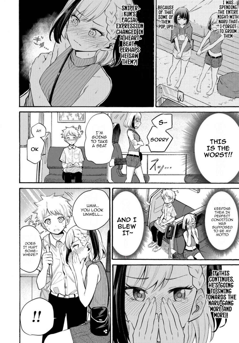 Page 8 Chapter 15 Misetagari no Tsuyuno-chan