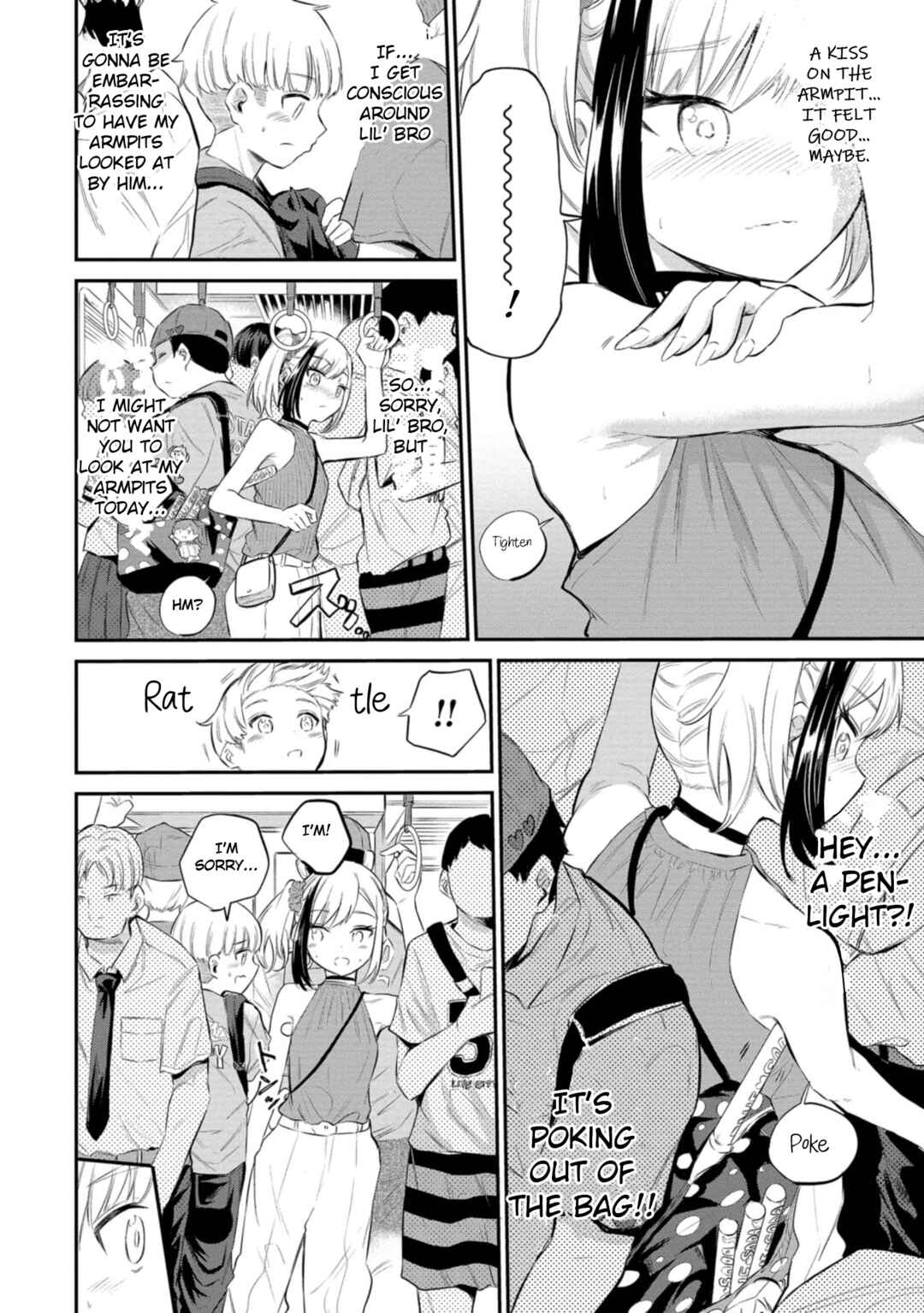Page 12 Chapter 36 Misetagari no Tsuyuno-chan