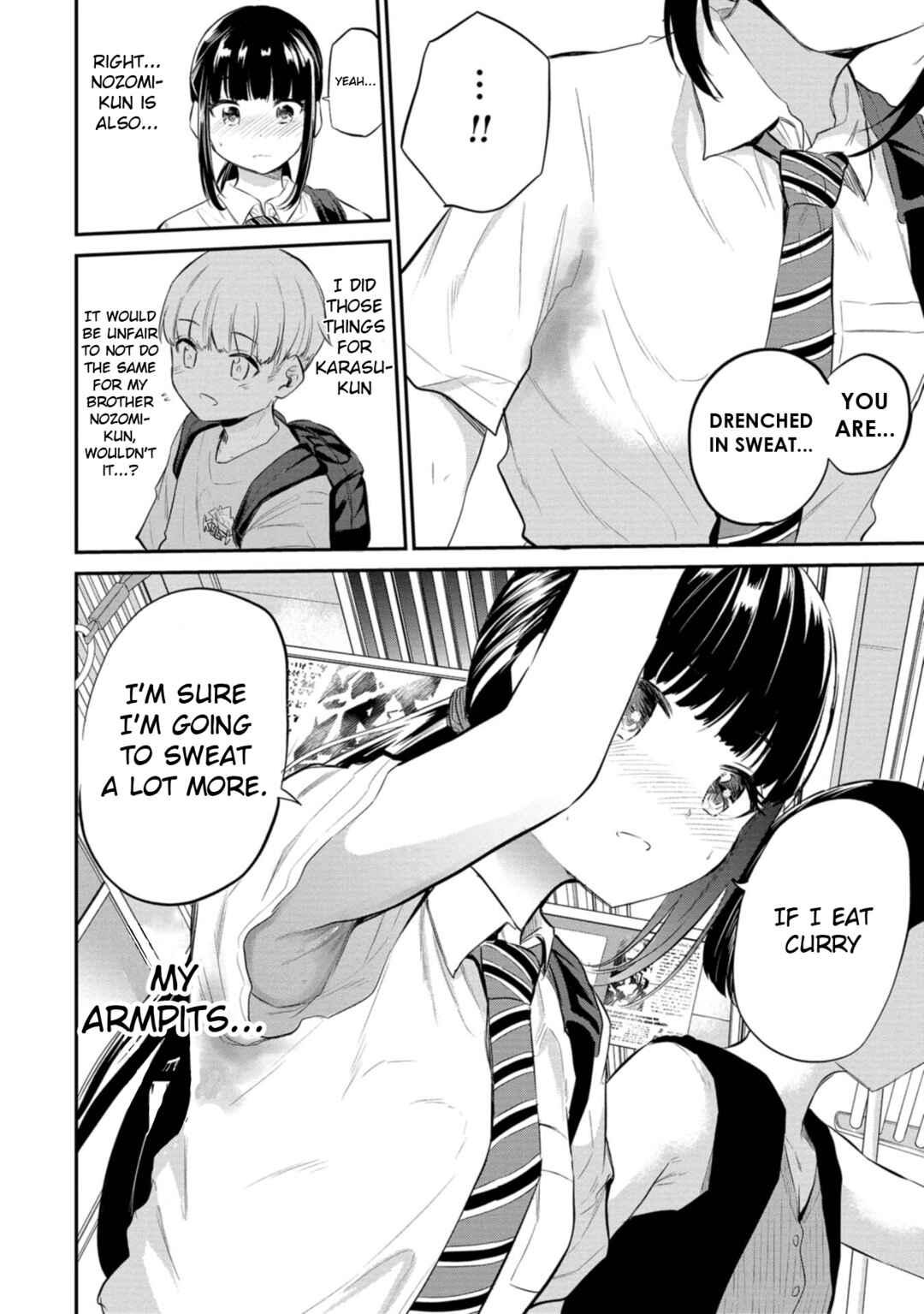 Page 20 Chapter 36 Misetagari no Tsuyuno-chan