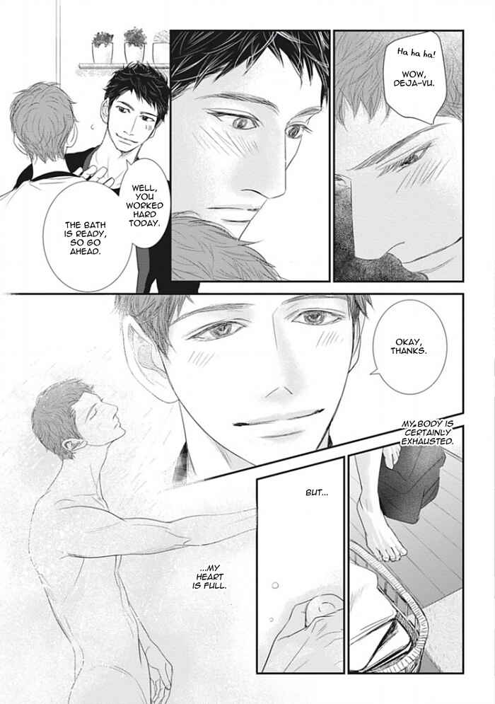 Page 13 Chapter 5 Chotto Matte yo Hanaya-san