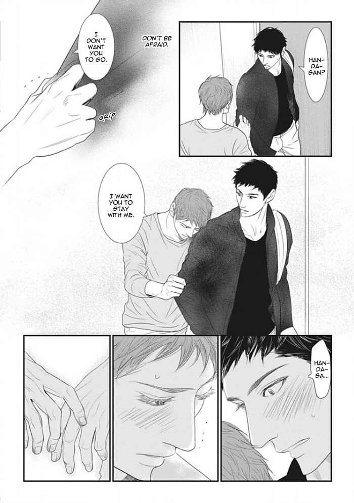 Page 16 Chapter 5 Chotto Matte yo Hanaya-san