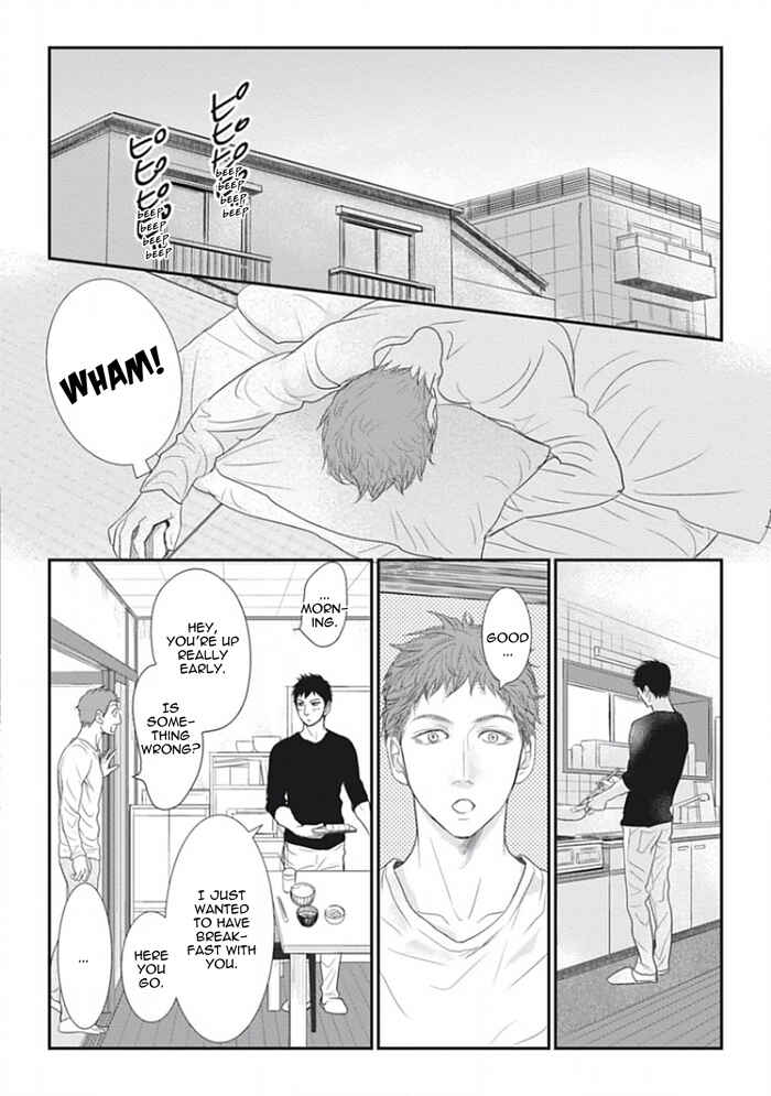 Page 2 Chapter 5 Chotto Matte yo Hanaya-san