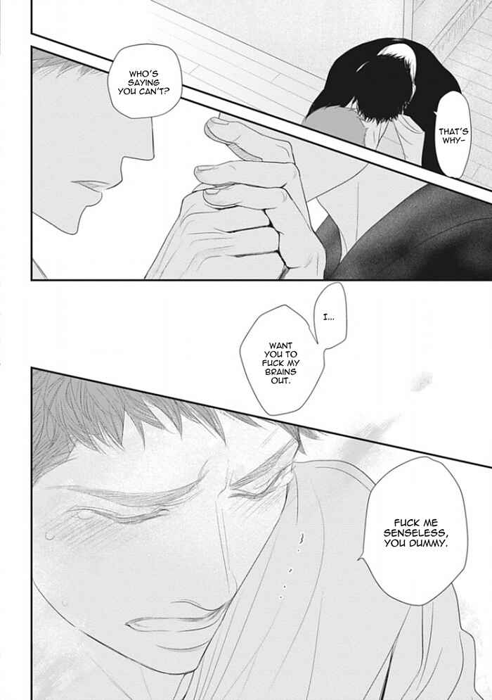 Page 22 Chapter 5 Chotto Matte yo Hanaya-san
