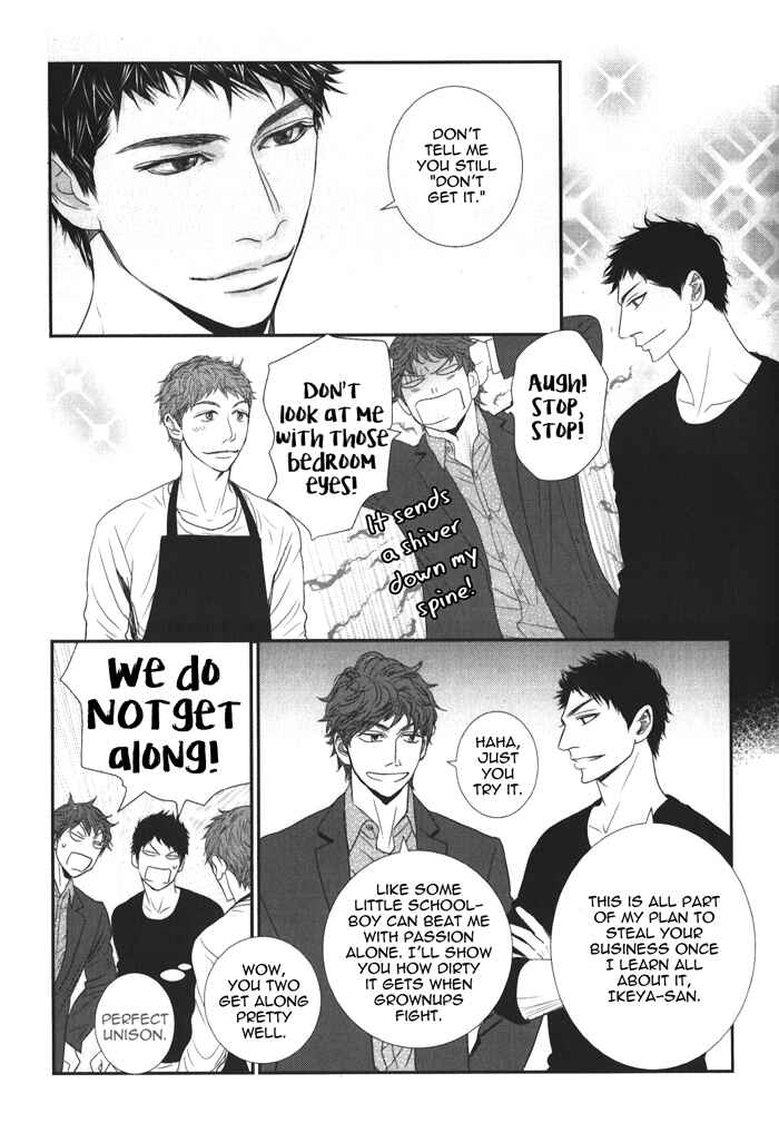 Page 16 Chapter 7 Chotto Matte yo Hanaya-san