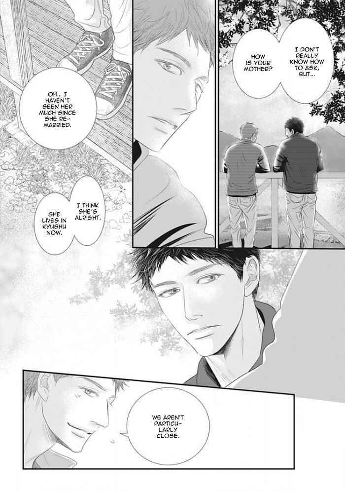 Page 2 Chapter 7 Chotto Matte yo Hanaya-san