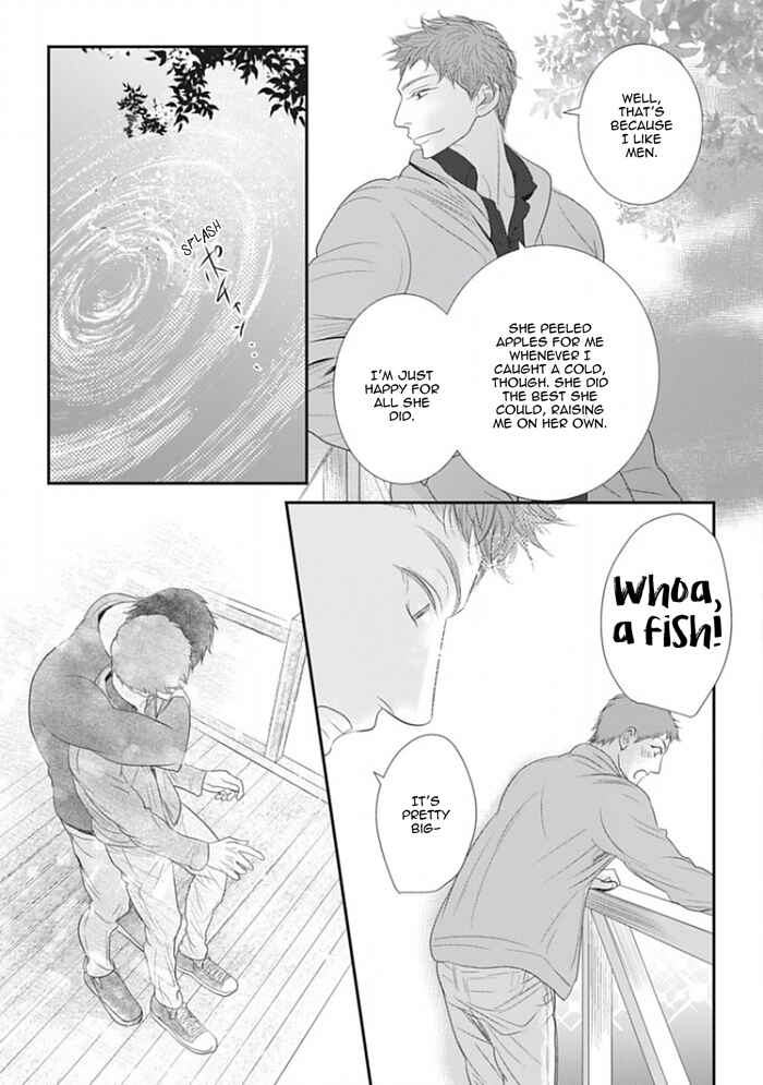 Page 3 Chapter 7 Chotto Matte yo Hanaya-san