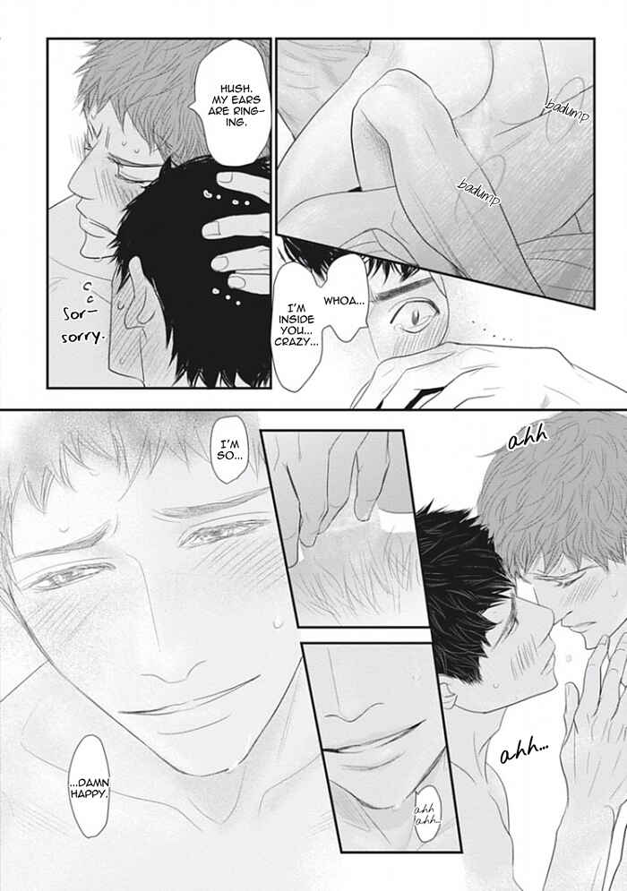 Page 12 Chapter 6 Chotto Matte yo Hanaya-san