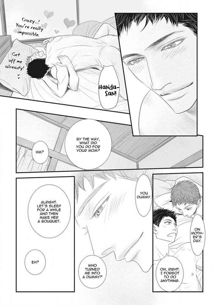 Page 18 Chapter 6 Chotto Matte yo Hanaya-san