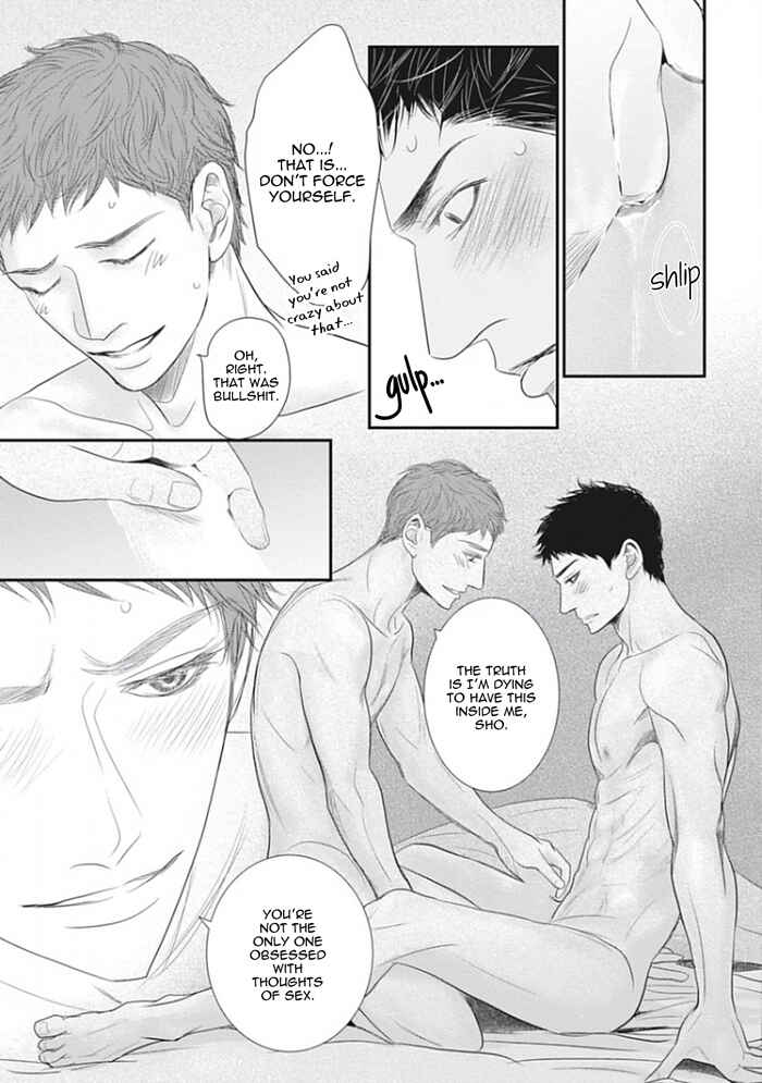 Page 5 Chapter 6 Chotto Matte yo Hanaya-san